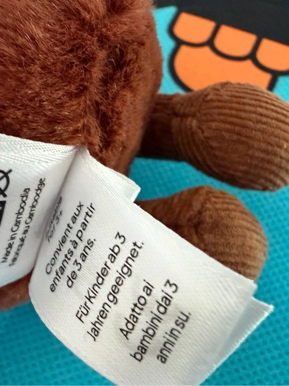 100% Authentic Jellycat Amuseables Coffee Bean Bag Charm Keychain - NWT